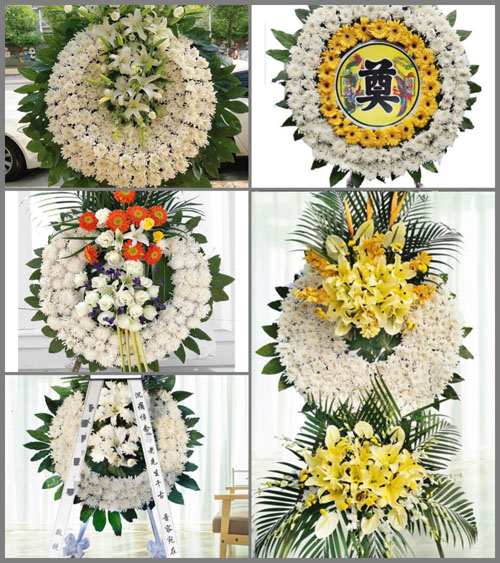 江苏南通港闸区幸福街道转水村花圈速递